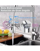 Въртящ се накрайник за кухненска мивка с три функции на струята 360 градуса